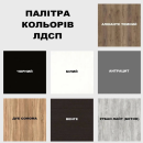 Барный стул современный дизайн в стиле Loft из ЛДСП серия 2 размер 750х320 мм